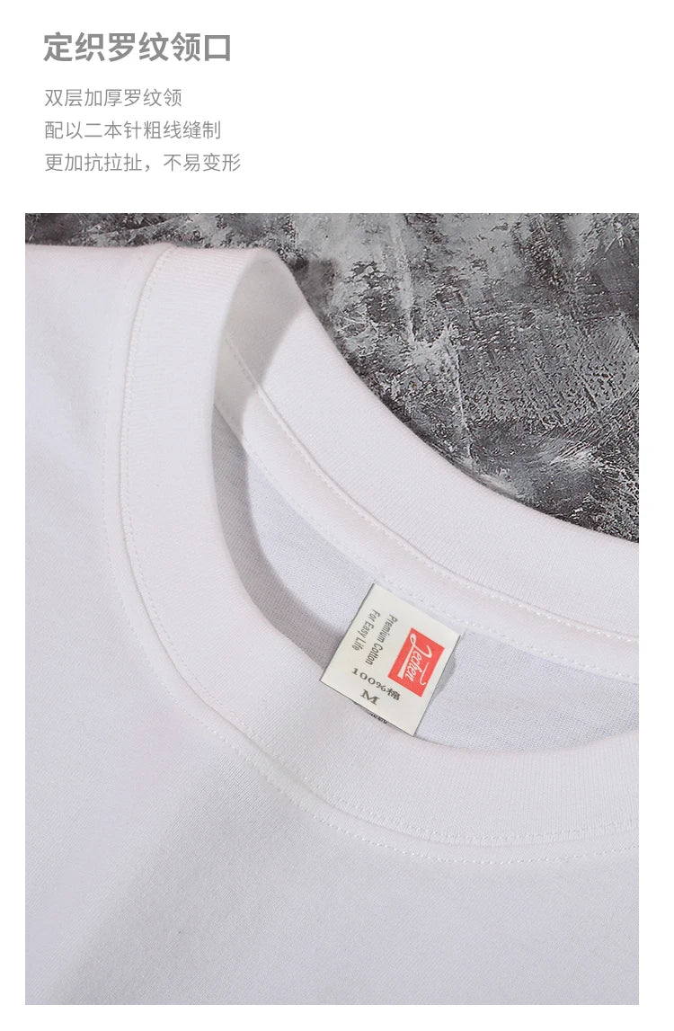 2025 new spring and autumn men's and women's fashionable casual pure cotton long-sleeved sweatshirts